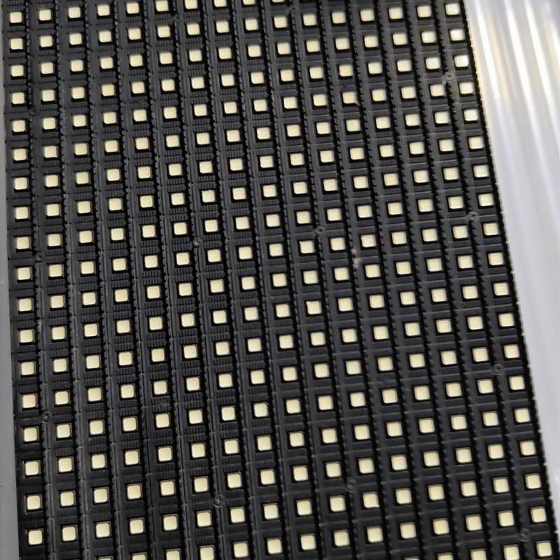 强力巨彩S8C4V4室外全彩256/128尺寸拆机板两块以上包邮