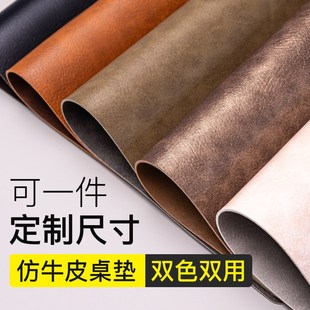 牛皮纹鼠标垫超大桌面笔记本电脑键盘办公L写字书桌垫大号简约定