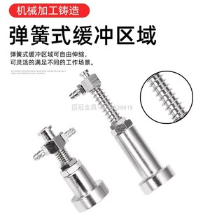 磁铁金具真空缓冲金具吸盘支架磁性吸杆支架天行小头吸盘吸杆