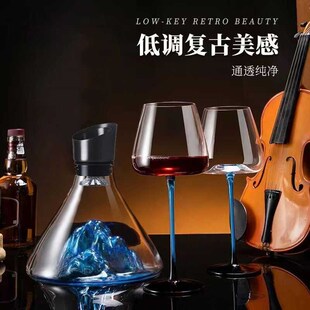 快速醒酒器家用套装 红酒醒酒器瀑布式 过滤葡P萄酒分酒壶水晶玻璃