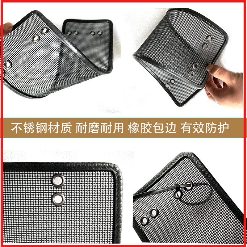 2款广汽传祺影豹水箱防虫网改装JJ中网进气格栅护罩专用