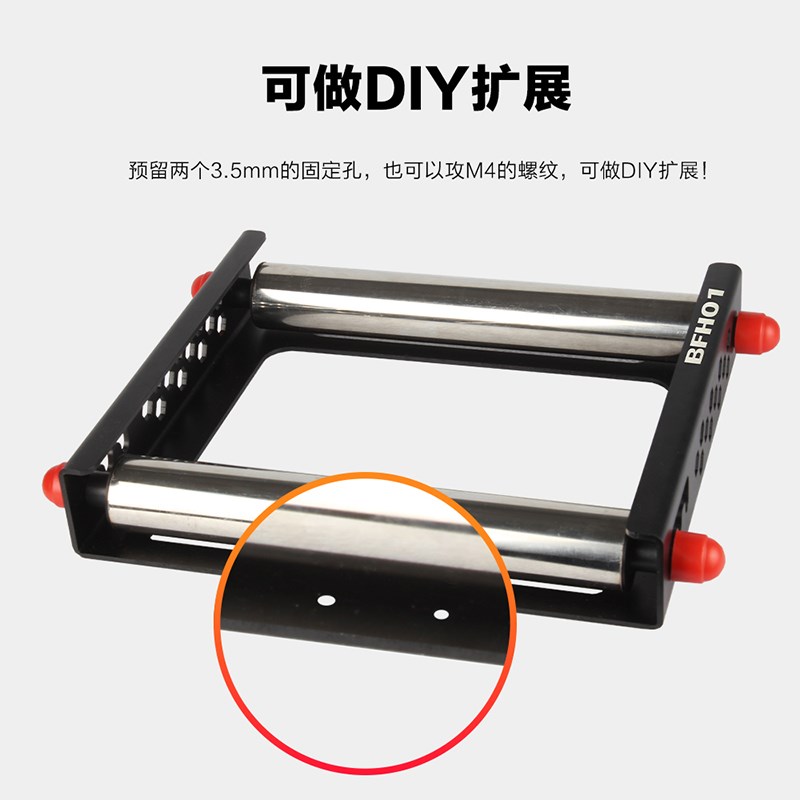 3D打印机耗材配件料盘支架可调节滑轮料架线材固定架1/5/10/20kg