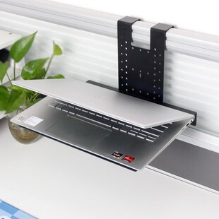 工位笔记本电脑挂架笔记本平放支架便携本挂屏风隔断架托节约空间