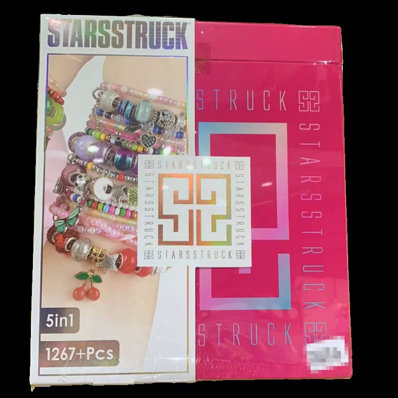 女孩串珠手链潘多拉玩具益智手工diy材料首饰百宝箱奶油胶手账本