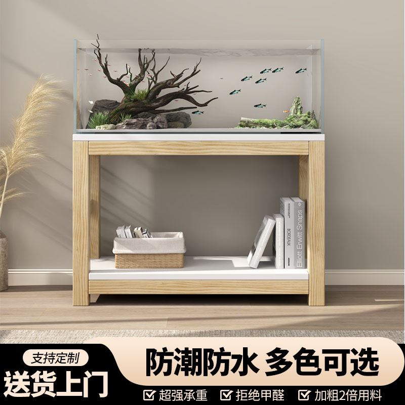 鱼缸架子超强承重底座生态缸支架客厅家用实Q木双层落地置物架