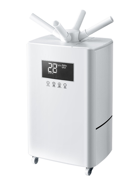 OIQ澳美琪工业加湿器消毒喷雾车间喷雾大雾商用超市烟草果蔬