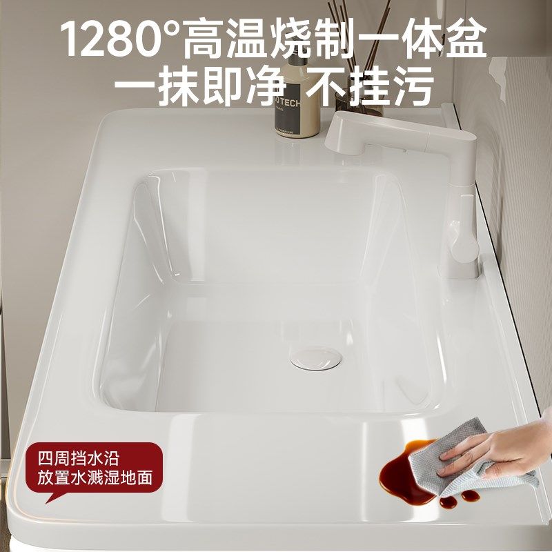 橡木浴室柜岩板热弯一体陶瓷盆奶油风洗脸盆洗漱台定制