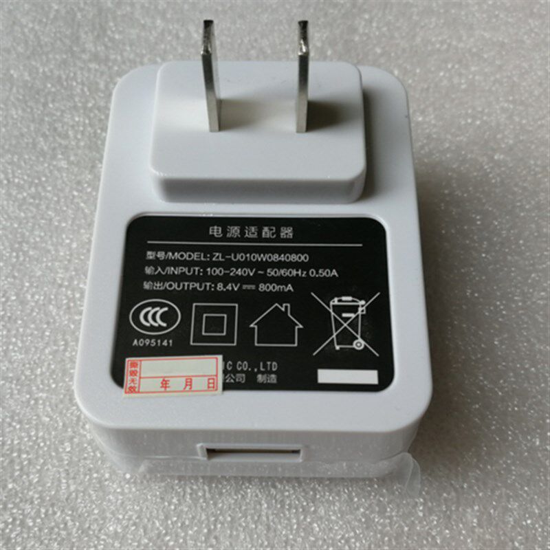 针池充电器门禁智能指纹锁电池.家用防盗门密码锁充电器