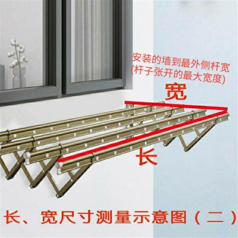 高楼阳台晒衣防掉网兜高层晾衣架防风防丢推拉杆伸缩晾衣杆防护网