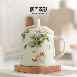 可爱猫陶瓷水杯带盖会议杯个人杯咖F啡牛奶杯家用喝水马克杯礼盒