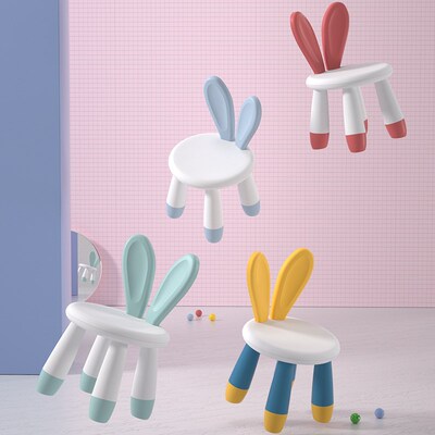 eeee儿童塑料装加厚宝宝幼儿园家用小板一岁