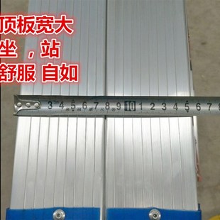 铝合金梯子踏板横称伸缩梯顶板人字梯踏步顶部加厚横杠