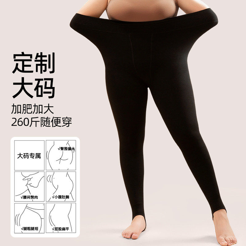 打底裤女款2026新款春秋