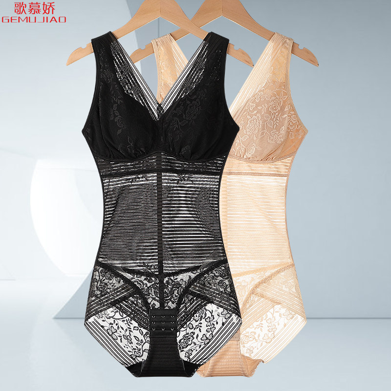 超薄无痕连体塑身衣带胸罩一体式收腹束身衣女美体内衣夏季薄款