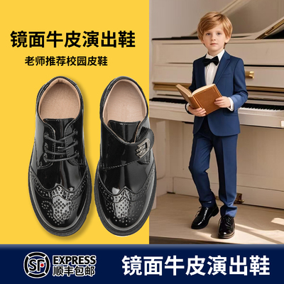 男童皮鞋校园表演软皮演出中大童新款黑色春秋儿童学生英伦皮鞋