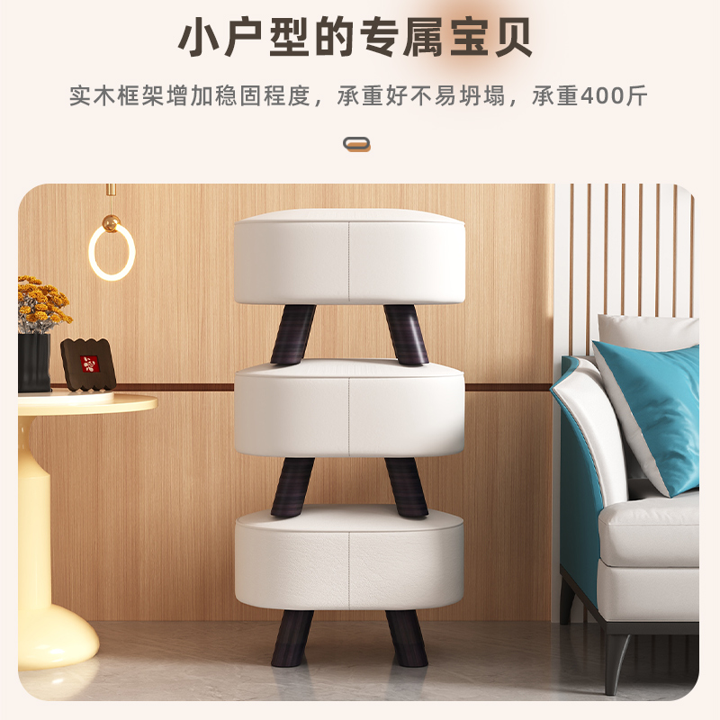 换鞋凳门口家用玄关入户穿鞋小沙发垫脚软包客厅皮艺矮凳
