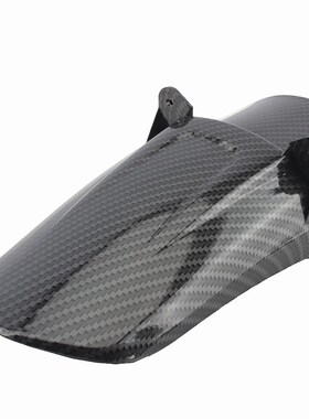 uon车架保护uon前后轮挡泥板 nduo轻蜂电动机车改装件