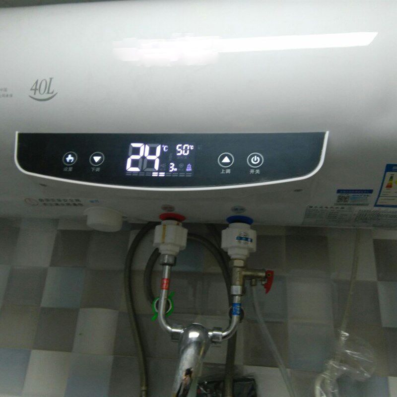 原装储水式电热水器Ll升控制显示遥控电脑板圆桶超薄型