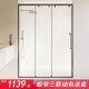 一字型三联动玻璃门浴室推拉移门房干湿分离