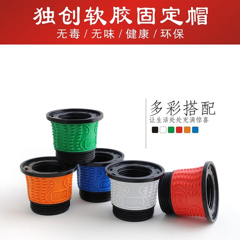 洗脸盆防臭下水管有孔无孔面盆9度免打胶横排洗手池下水器