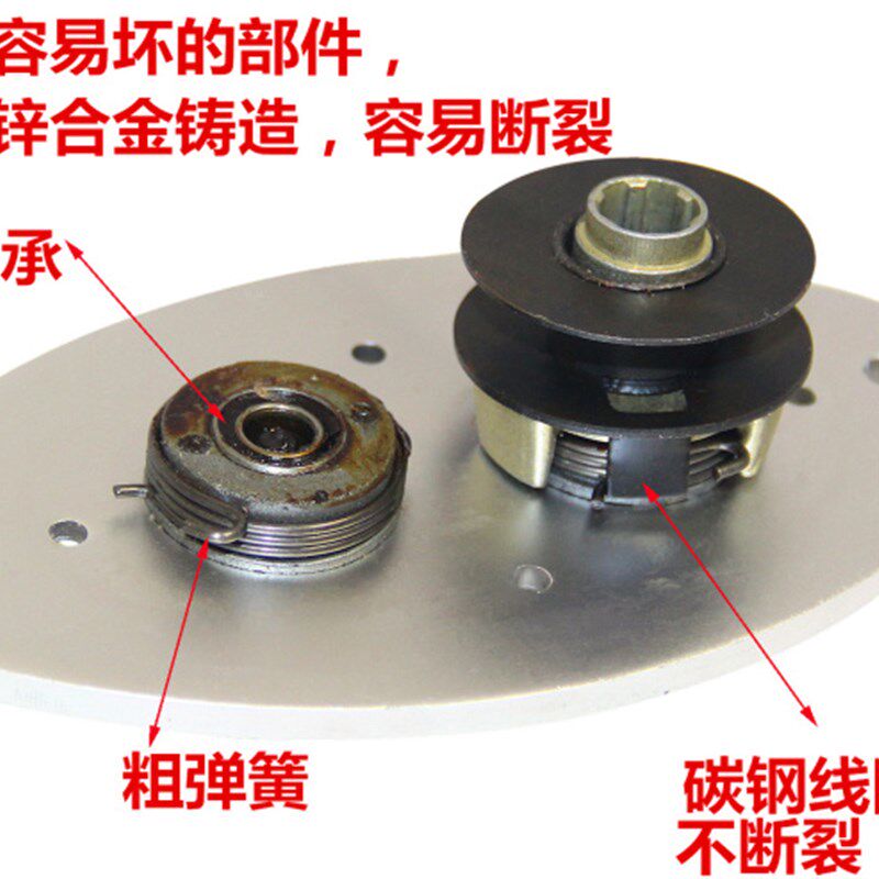 晾衣架手摇器升降手搖晒衣架升降器阳台通用杆家用