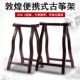 便携式 型八字架提手式 型板式 敦煌古筝架 普通便携式 古筝架
