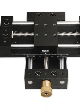 手动位移平台一维二维精密滑台组轴刻度平台直线平移实验台