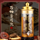 泡酒玻璃瓶加厚斤人参鹿鞭大口细高密封泡药酒罐