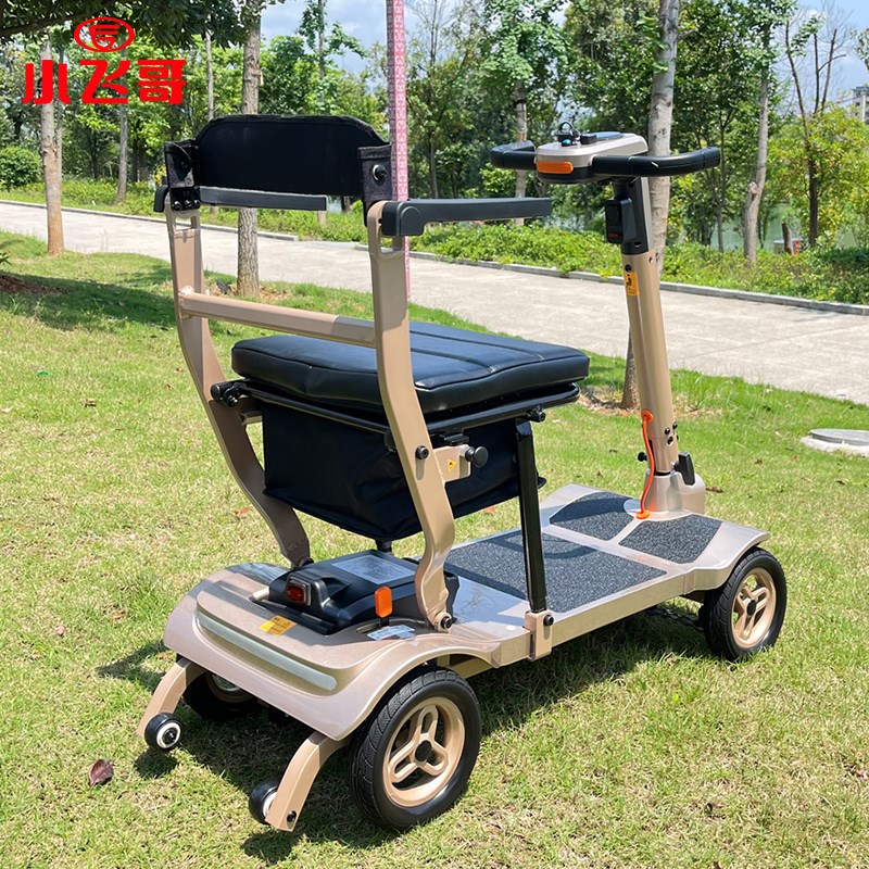 小飞哥新款老年代步车折叠轻便残疾人旅行小型四轮高端电动车家用