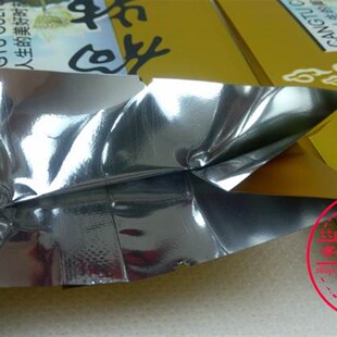 金色磨砂狗牯脑茶叶包装袋 茶叶铁罐铁盒内镀铝膜锡纸茶叶袋子
