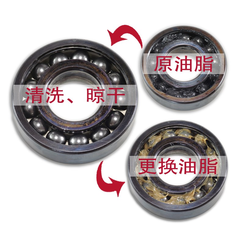 虎头润滑油脂洗剂C 机械金属塑料轴承齿轮超声波洗剂