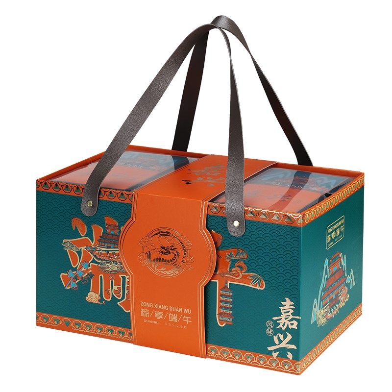 新款端午粽子包装盒空盒嘉兴粽子鲜肉粽档礼盒定制loo,包装,端午礼品包装,淘宝优惠券,粉丝福利购,淘宝优惠卷