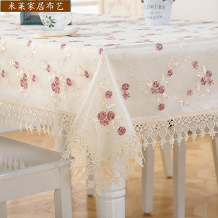 双层蕾丝餐桌桌布l长方形布艺小茶几台布桌垫方桌正方形纱盖布轻