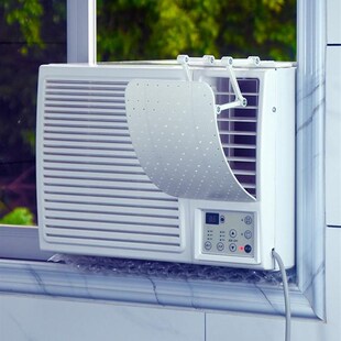 窗口式冷气机小挡风板防直吹兜风罩子出风口冷气挡板空调遮风