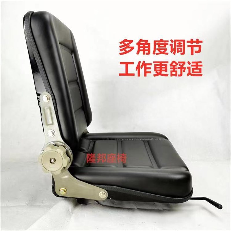 小型装载机座椅叉车合力杭叉龙工叉车铲车拖拉机微挖压路机座椅