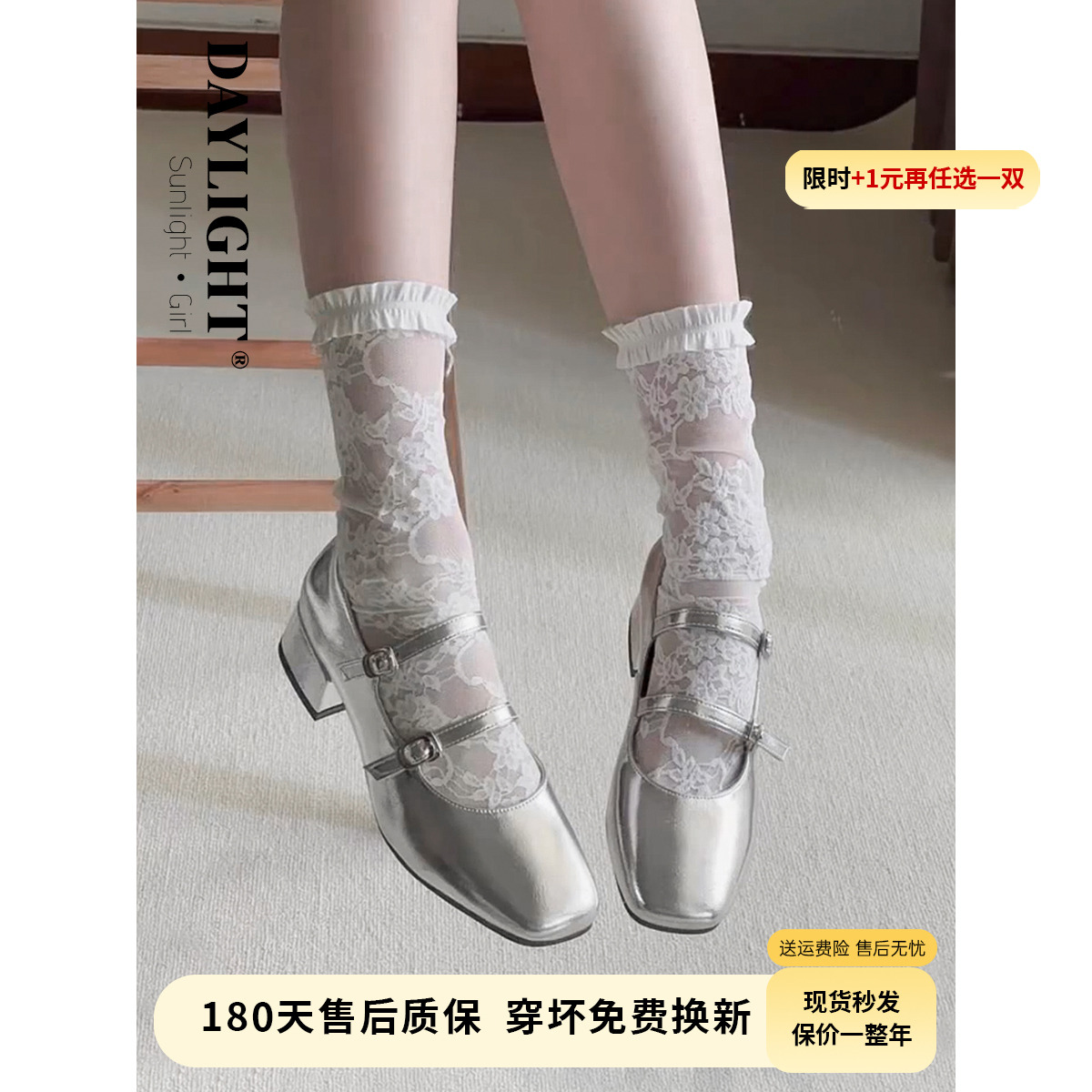 2025春季新款真皮法式绝