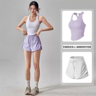 夏天透气瑜伽服套装女休闲运动两件套装羽毛球短裤普拉提跑步服套