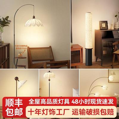 宋代美学落地灯客厅高颜值主卧沙发氛围床头灯布艺印花创意落地灯