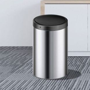 智能垃圾桶感应20L不锈钢家用客厅厨房公室酒店工厂