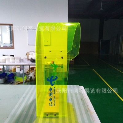 亚克力防水电话亭   有机玻璃户外挡雨公话亭  机器防水防护罩