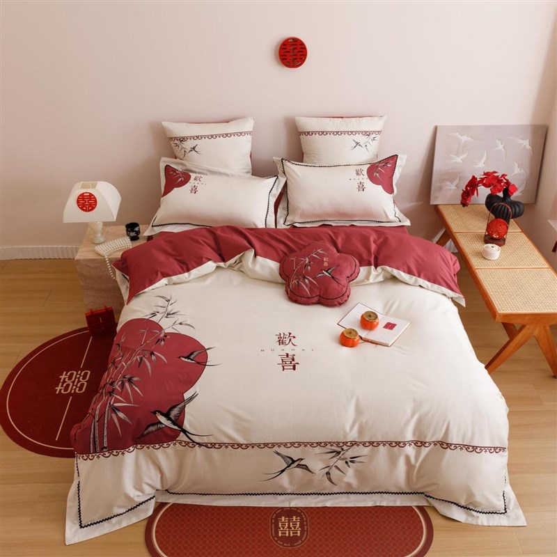 婚庆100支澳棉全n棉四件套欢喜刺绣结婚房喜被套床单床上用品4