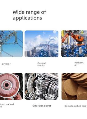 正品无锡百合Hz-1213B耐油硅酮密封胶耐高温1213 1213C防水硅酮胶