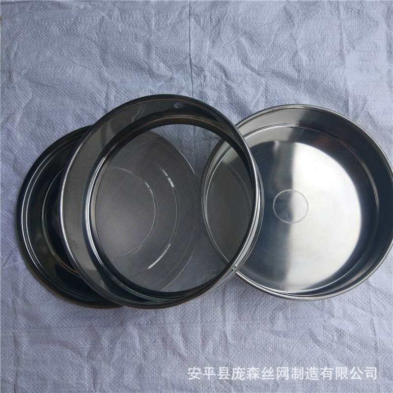 30cm加厚不锈钢筛子14.16.18.20.22.24.26.28.30目面粉筛过滤筛网