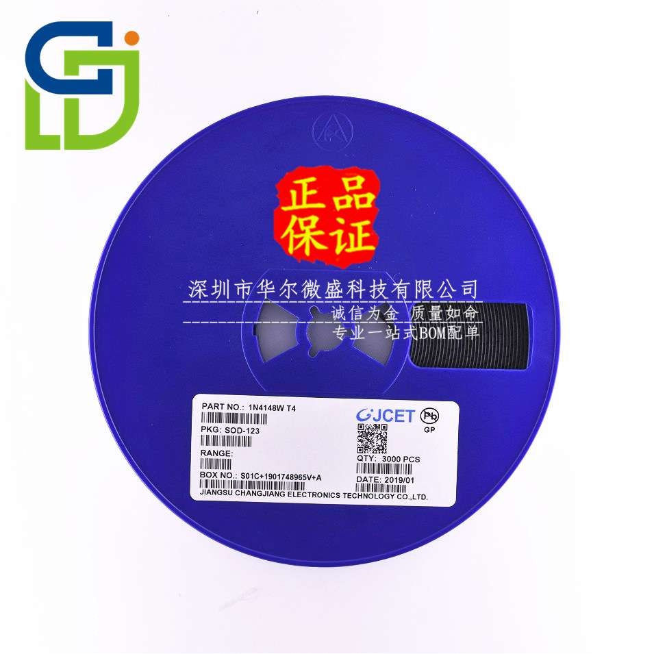 原装CJ/长电质量保证 1N4148WS IN4148WS SOD323=0805 开关二极管