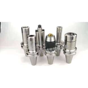 高精HSK50A刀柄-SK16ER16 20 25 32-FMB22 强力刀柄非标定做