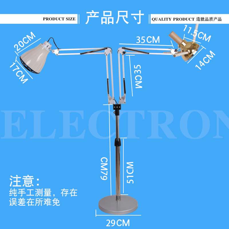 艾条热敷灯具艾灸仪器双头落地红外线灯烤电取暖灯