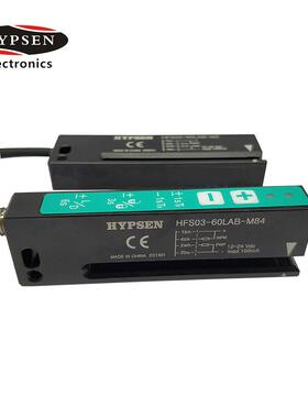 HYPSEN标签电眼传感器贴标机测标替换GS61/6.2/FC-2110/SR21/WF2