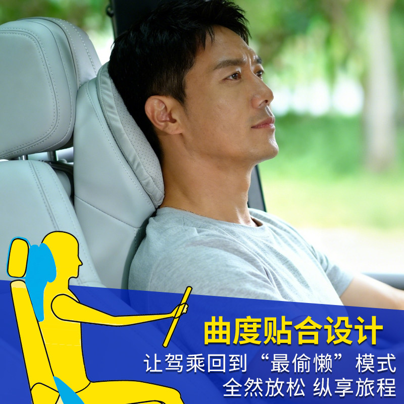 迈巴赫头枕汽车头枕腰靠套装车用靠枕颈枕靠垫奔驰理想小米特斯拉,汽车用品/电子/清洗/改装,腰靠,淘宝优惠券,粉丝福利购,淘宝优惠卷