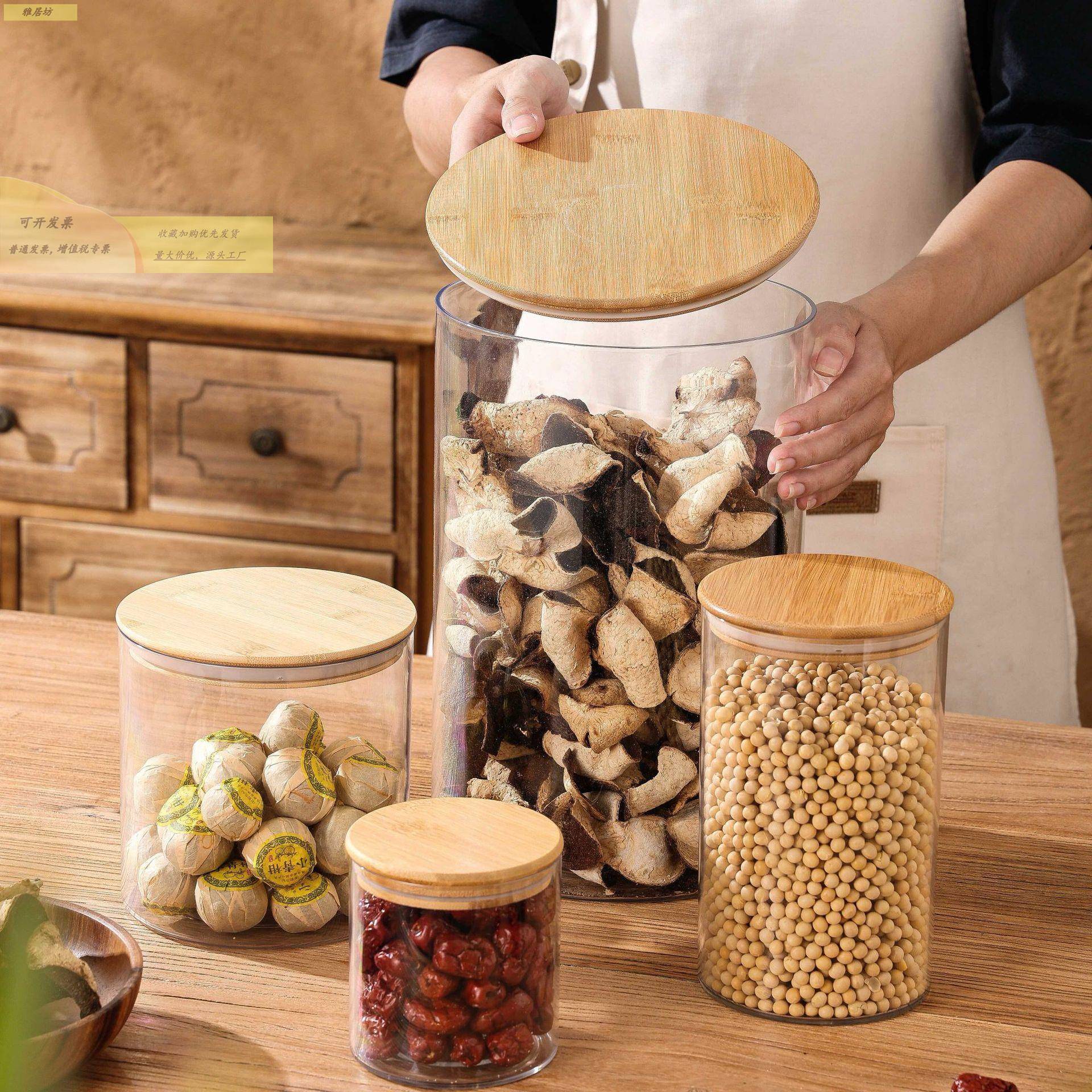 透明塑料米桶家用虫防潮密封五杂粮食物量储CNU物罐大容防谷米缸