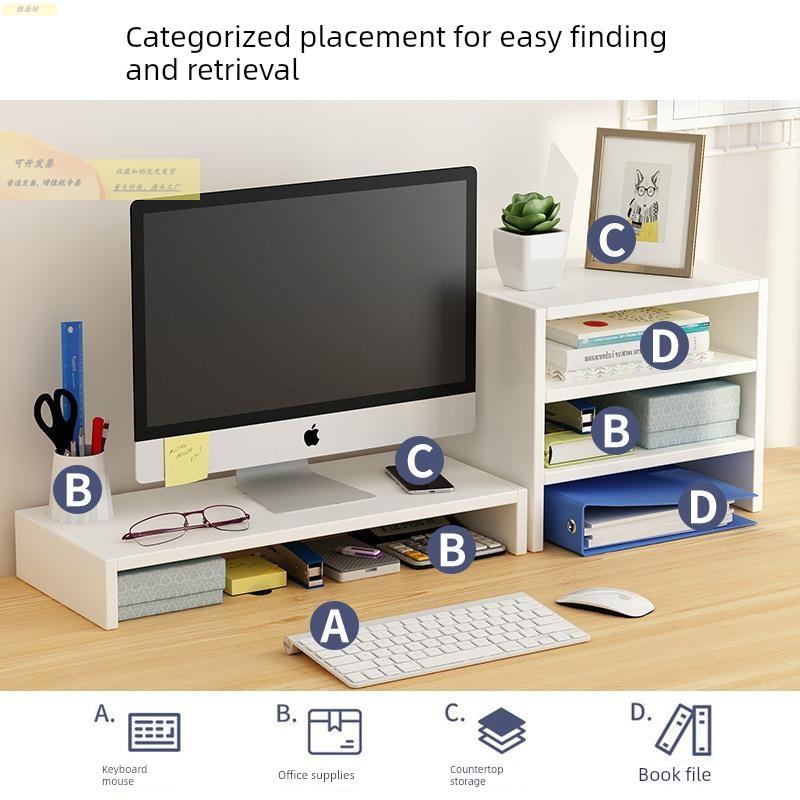 式电脑子屏幕显793示器增高架置物支架抬垫高收托底座办公室桌面